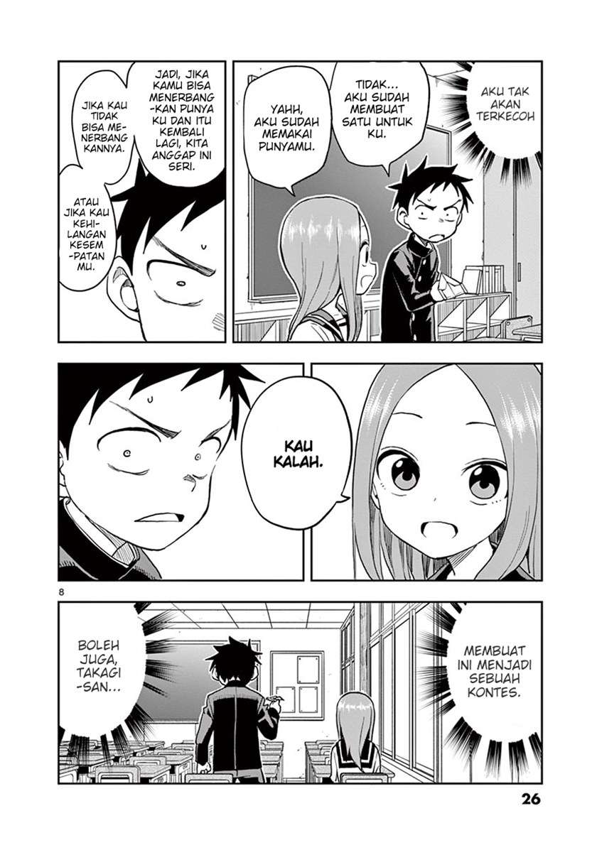 karakai-jouzu-no-takagi-san - Chapter: 130