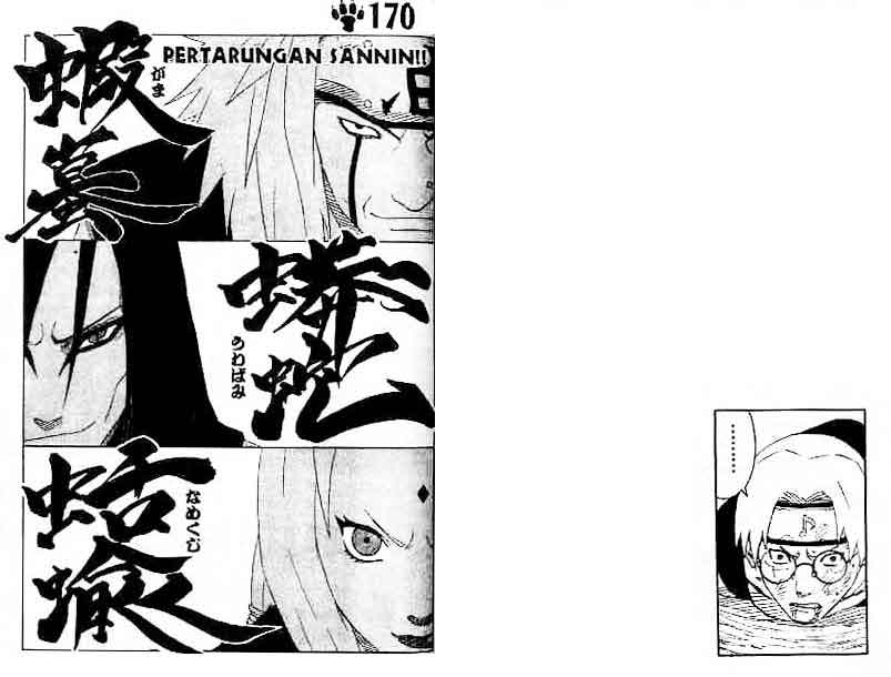 naruto-id - Chapter: 170