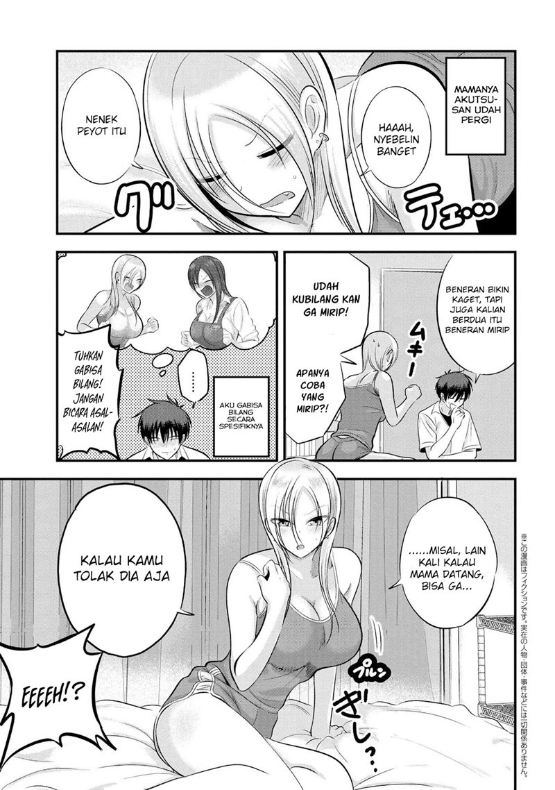 please-go-home-akutsu-san - Chapter: 102