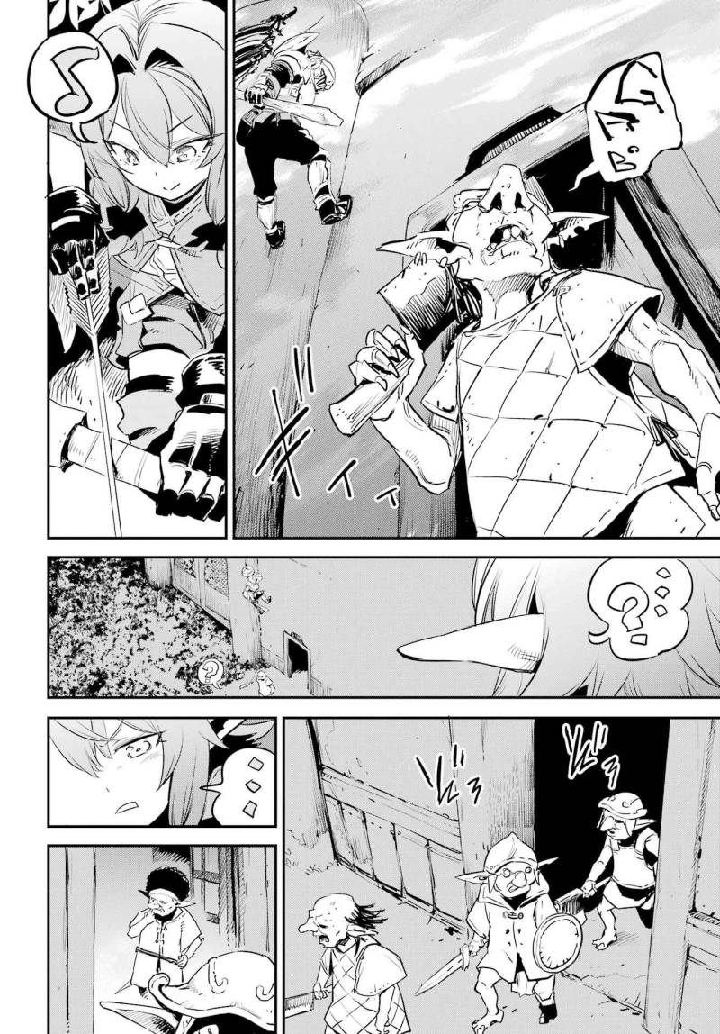 goblin-slayer - Chapter: 87