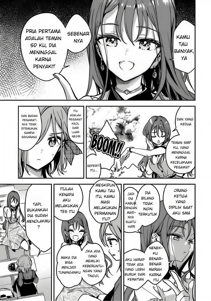 masamune-kun-no-revenge-engagement - Chapter: 3