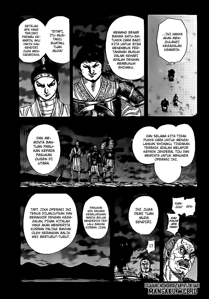 kingdom - Chapter: 395