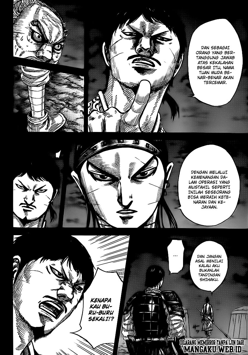 kingdom - Chapter: 395