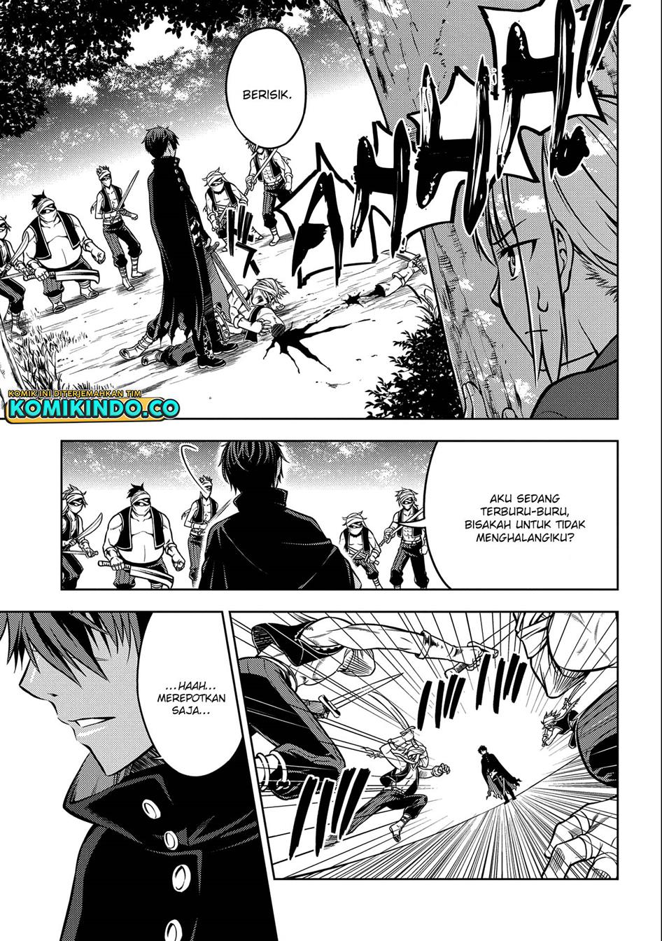 hoshikiri-no-kenshi - Chapter: 4