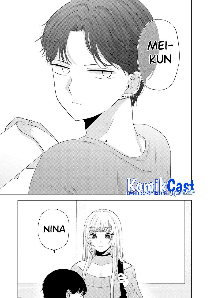 kimi-wa-nina-janai - Chapter: 40 End