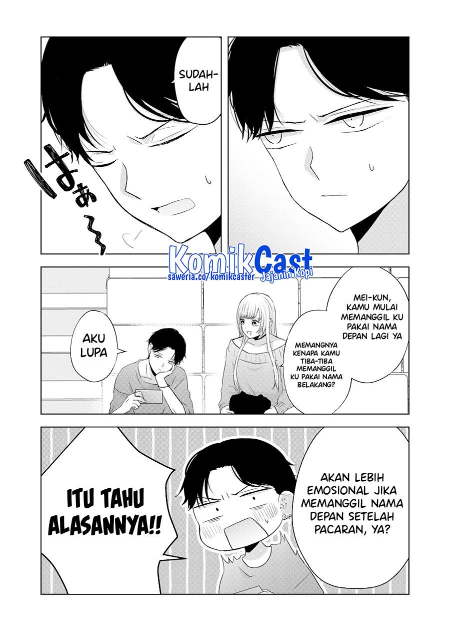 kimi-wa-nina-janai - Chapter: 40 End