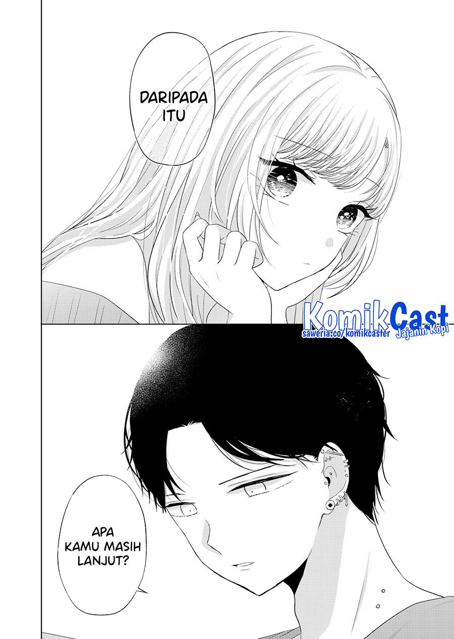 kimi-wa-nina-janai - Chapter: 40 End