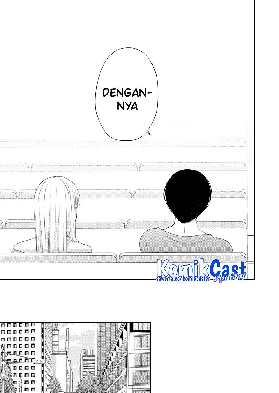 kimi-wa-nina-janai - Chapter: 40 End