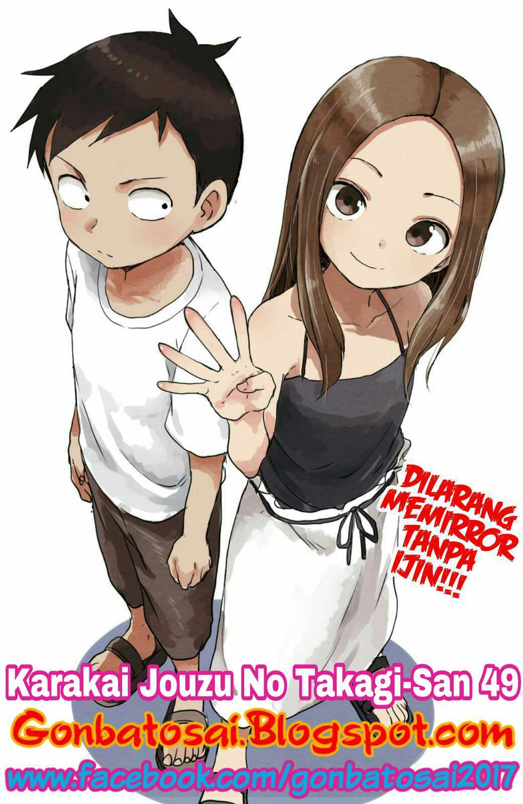 karakai-jouzu-no-takagi-san - Chapter: 49