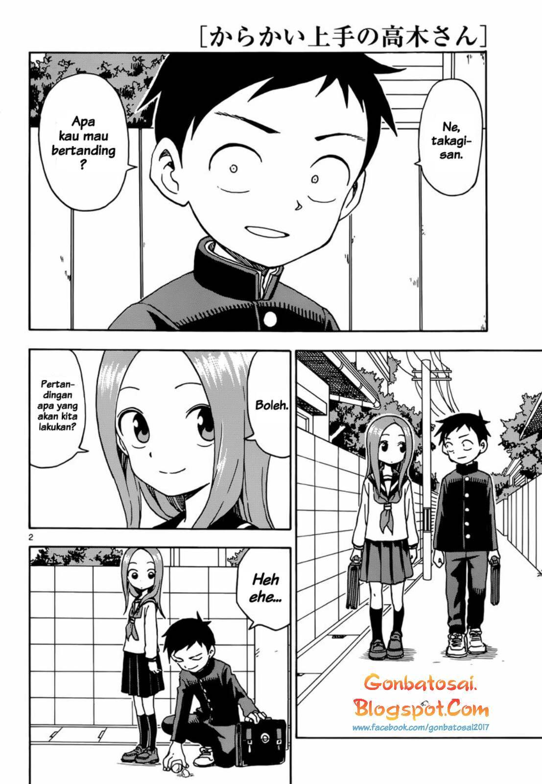 karakai-jouzu-no-takagi-san - Chapter: 49