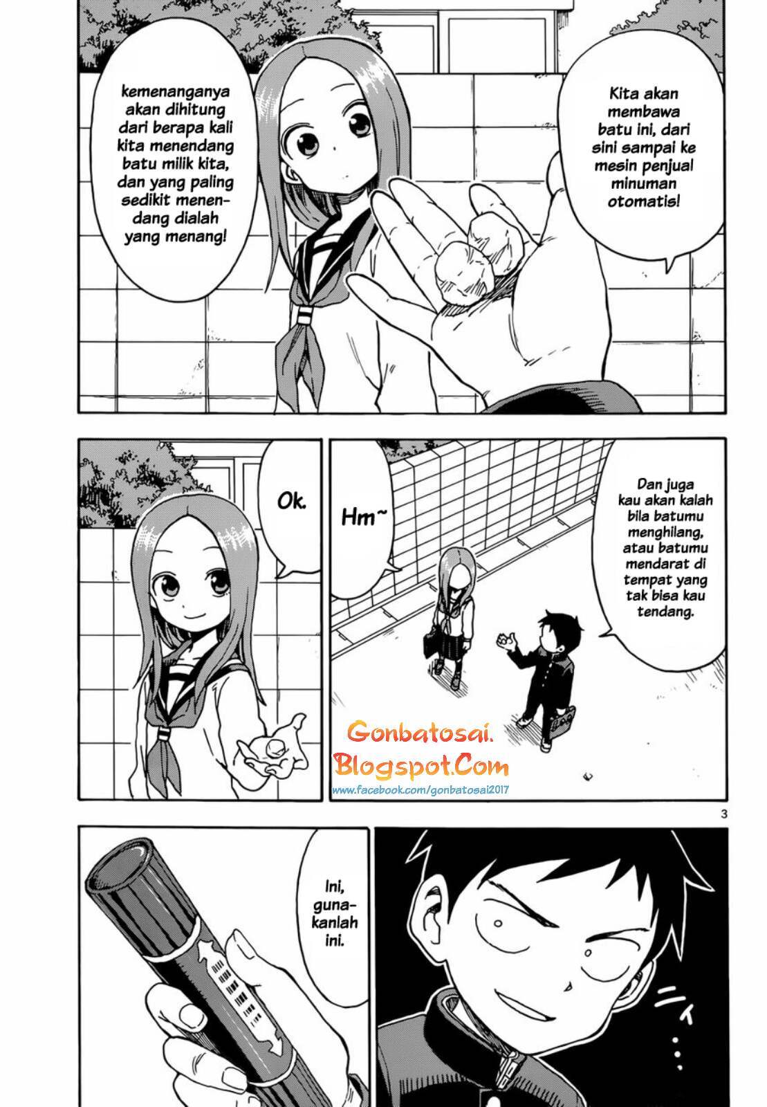 karakai-jouzu-no-takagi-san - Chapter: 49