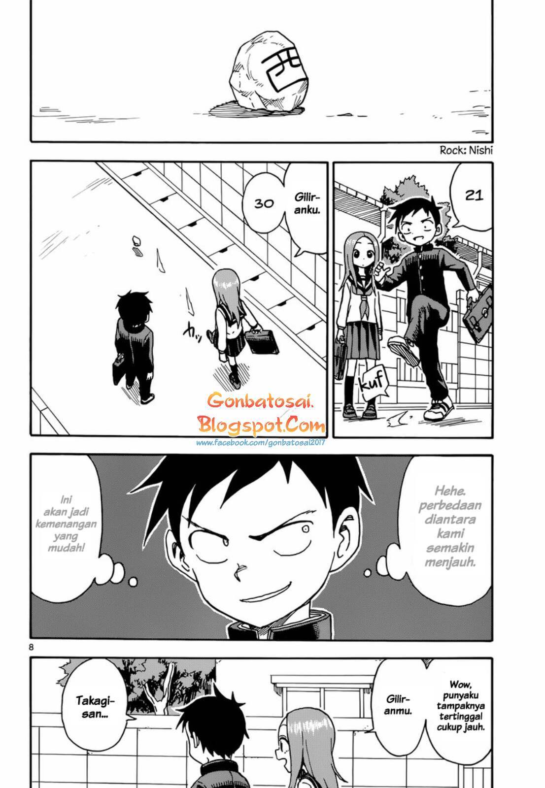 karakai-jouzu-no-takagi-san - Chapter: 49