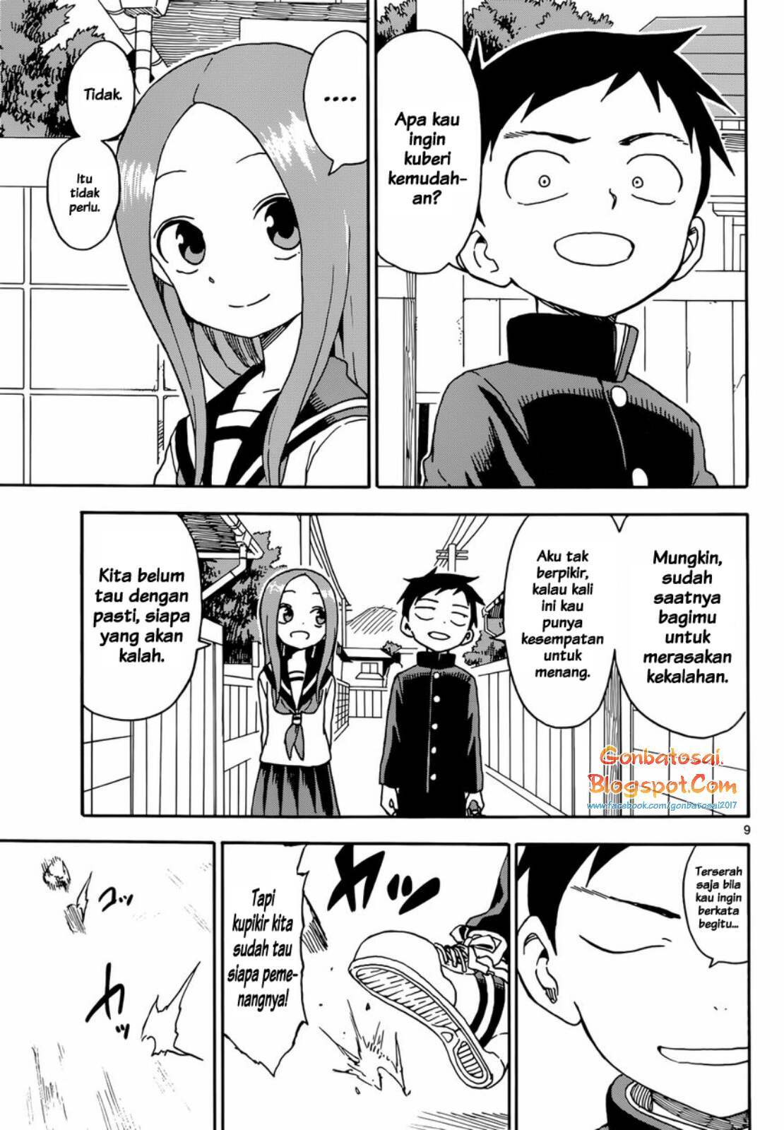 karakai-jouzu-no-takagi-san - Chapter: 49