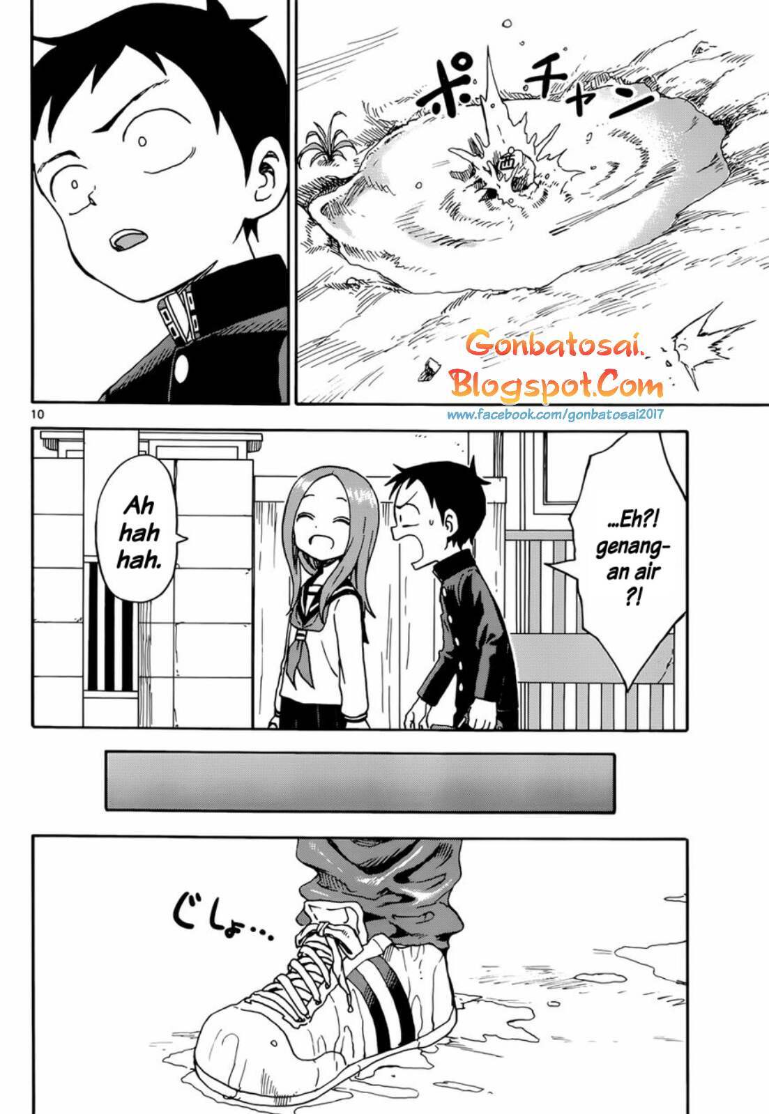 karakai-jouzu-no-takagi-san - Chapter: 49