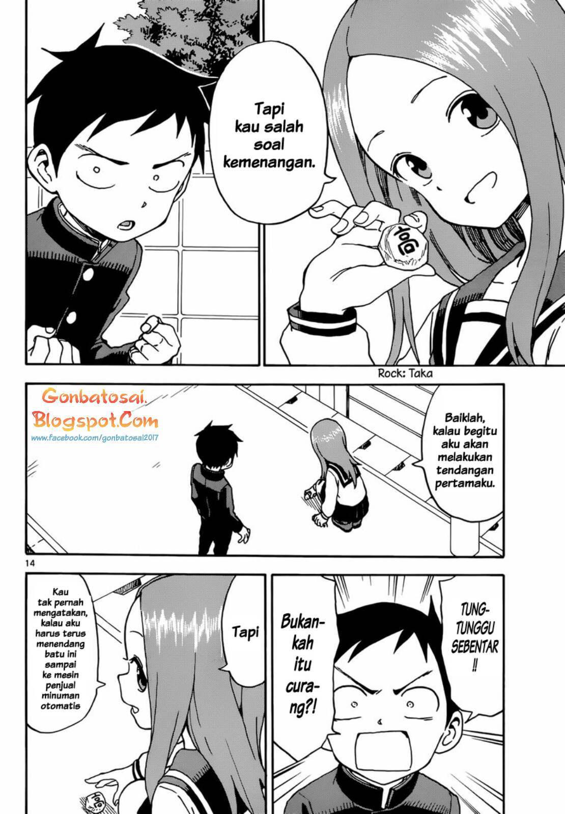 karakai-jouzu-no-takagi-san - Chapter: 49