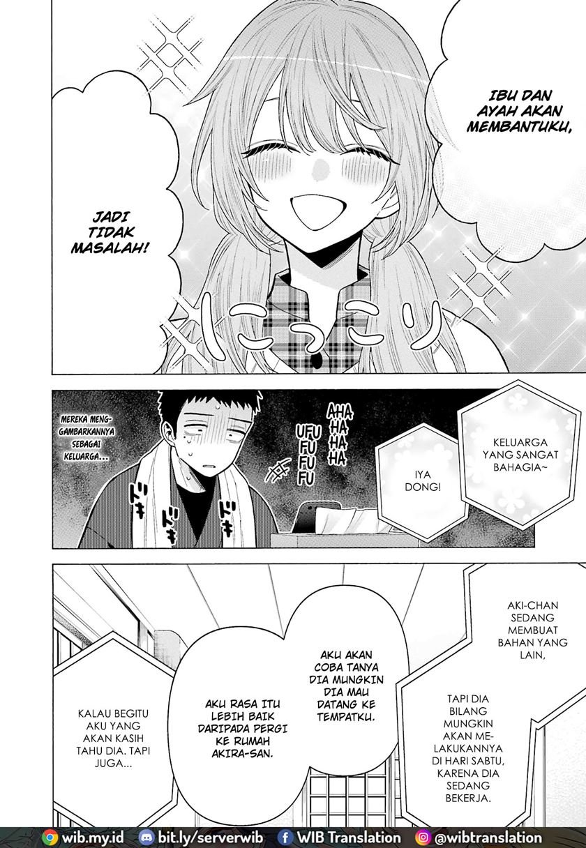 sono-bisque-doll-wa-koi-wo-suru - Chapter: 76