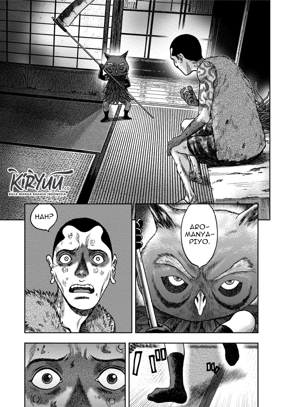 kichikujima - Chapter: 35