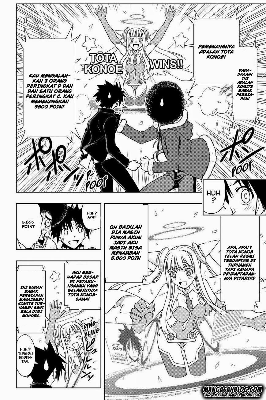 uq-holder - Chapter: 68