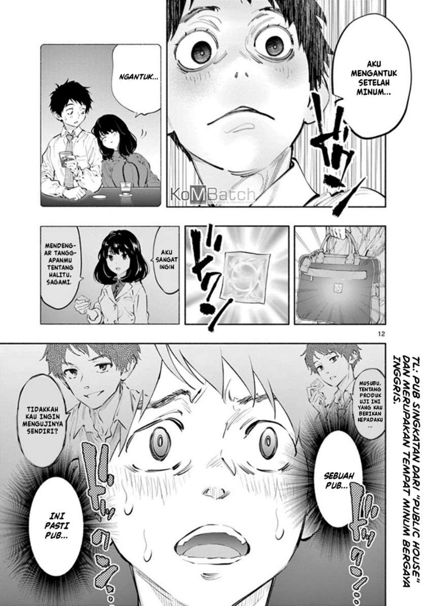 asoko-de-hataraku-musubu-san - Chapter: 25