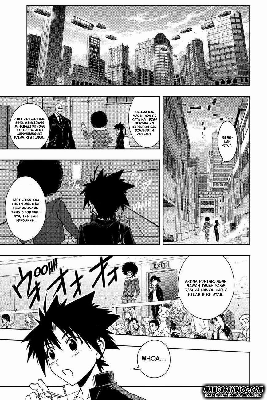 uq-holder - Chapter: 68