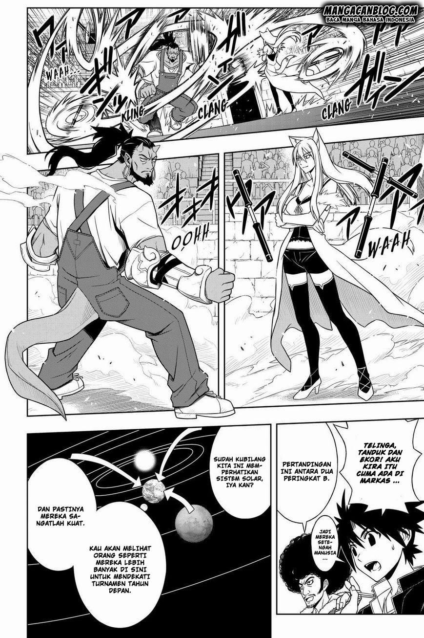 uq-holder - Chapter: 68