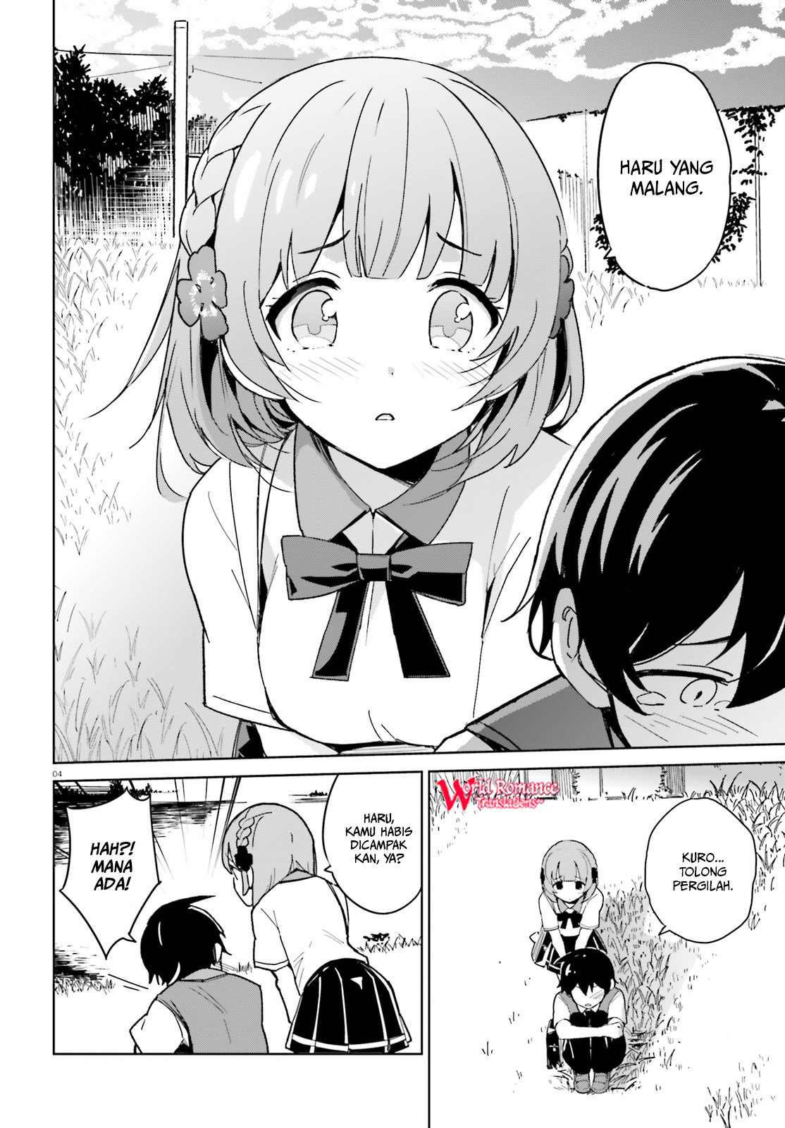 osananajimi-ga-zettai-ni-makenai-love-comedy - Chapter: 2