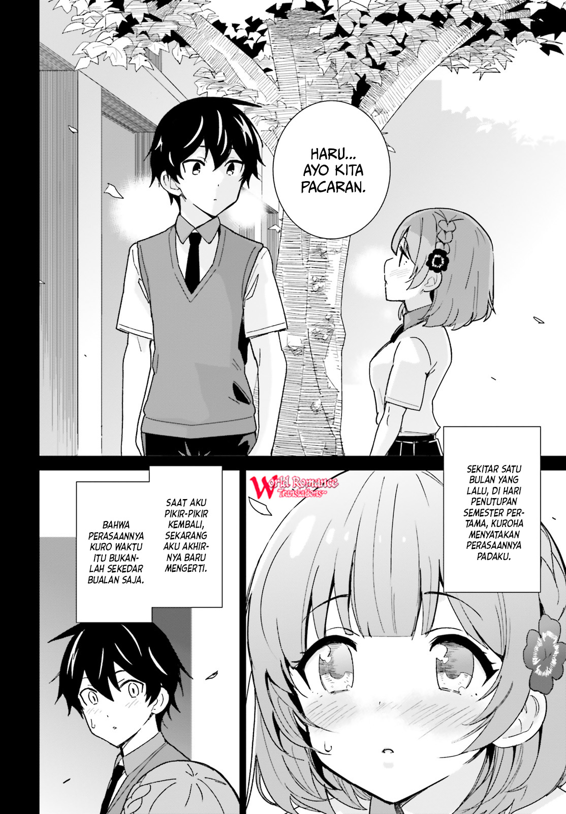 osananajimi-ga-zettai-ni-makenai-love-comedy - Chapter: 2