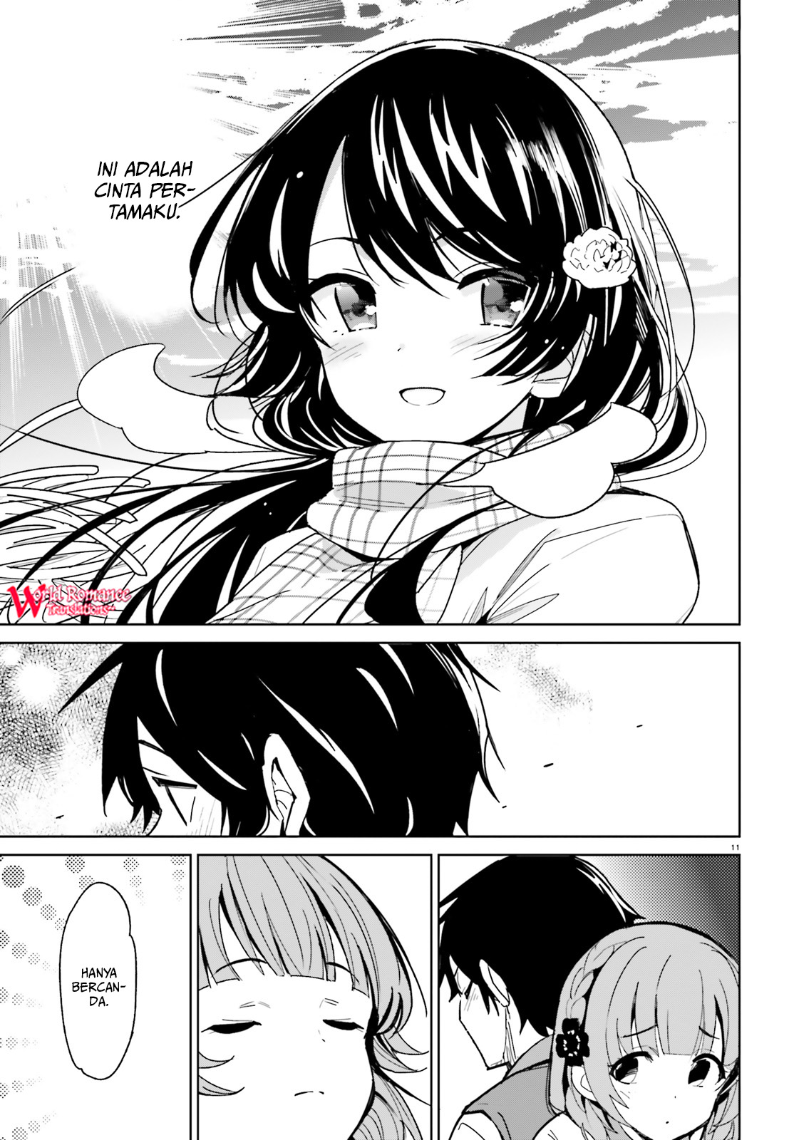 osananajimi-ga-zettai-ni-makenai-love-comedy - Chapter: 2