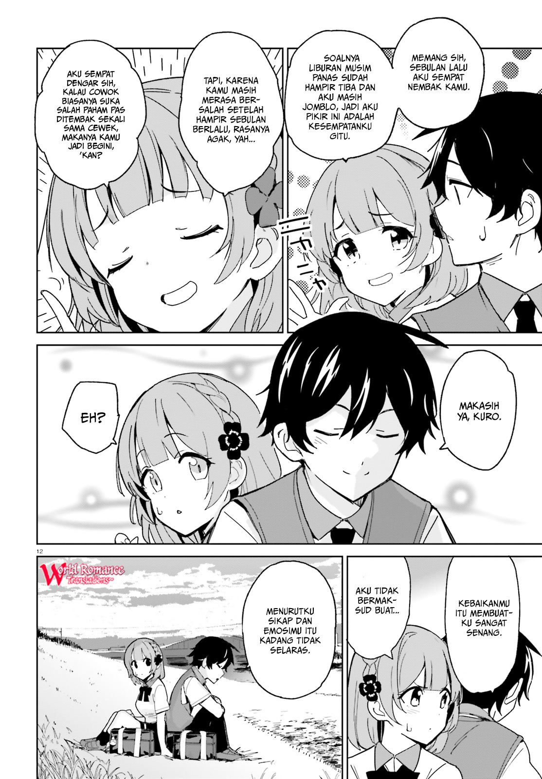 osananajimi-ga-zettai-ni-makenai-love-comedy - Chapter: 2