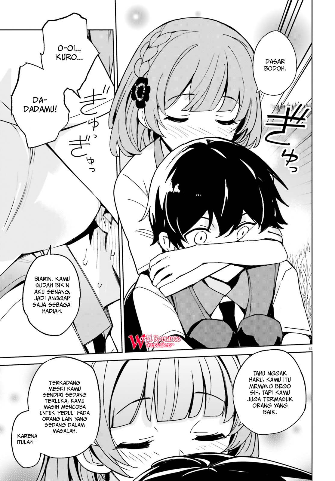 osananajimi-ga-zettai-ni-makenai-love-comedy - Chapter: 2