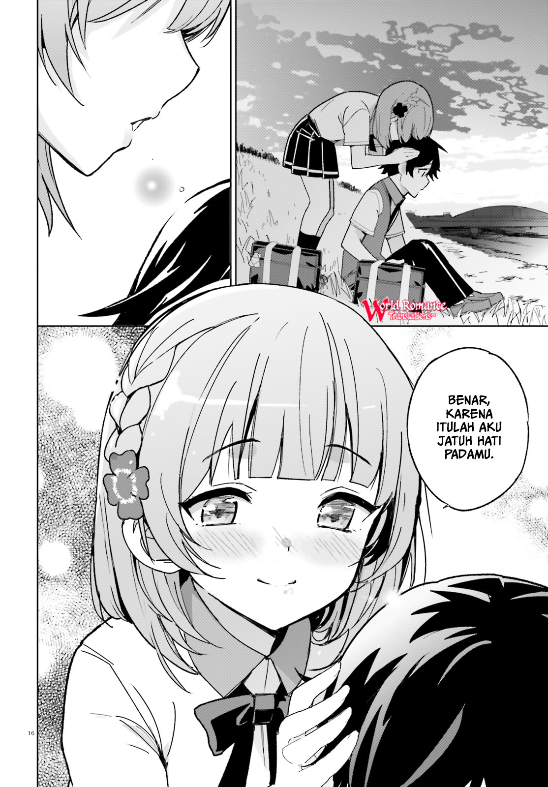 osananajimi-ga-zettai-ni-makenai-love-comedy - Chapter: 2