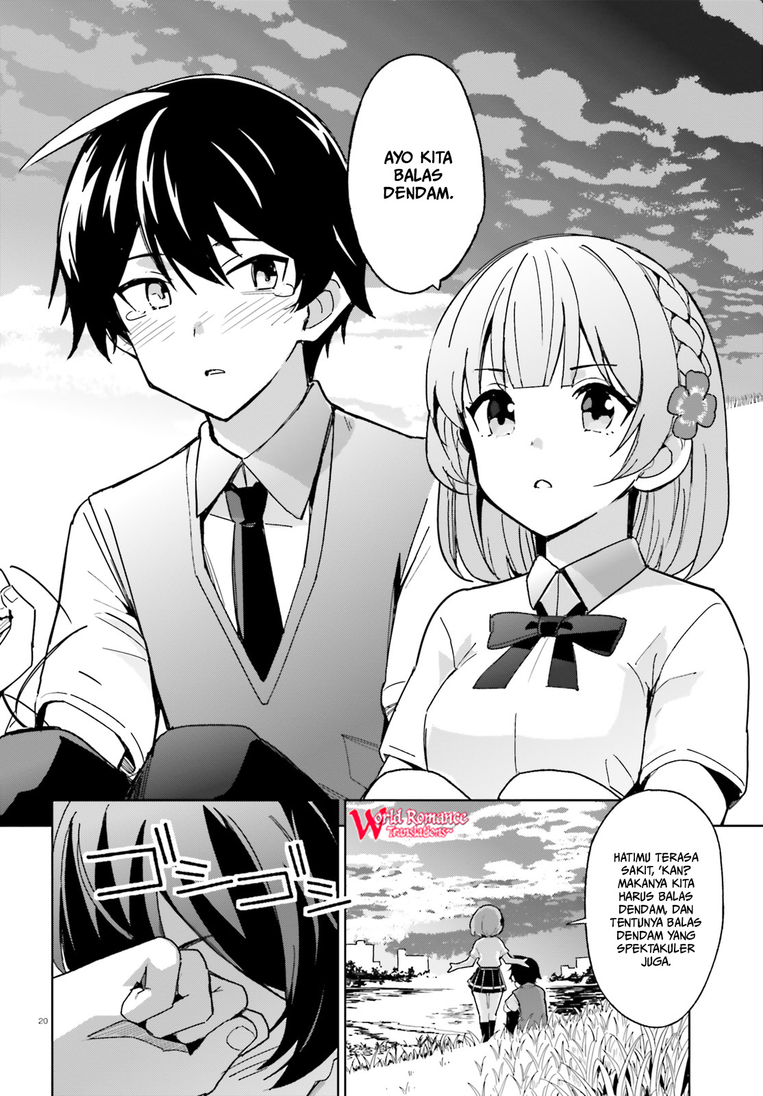 osananajimi-ga-zettai-ni-makenai-love-comedy - Chapter: 2