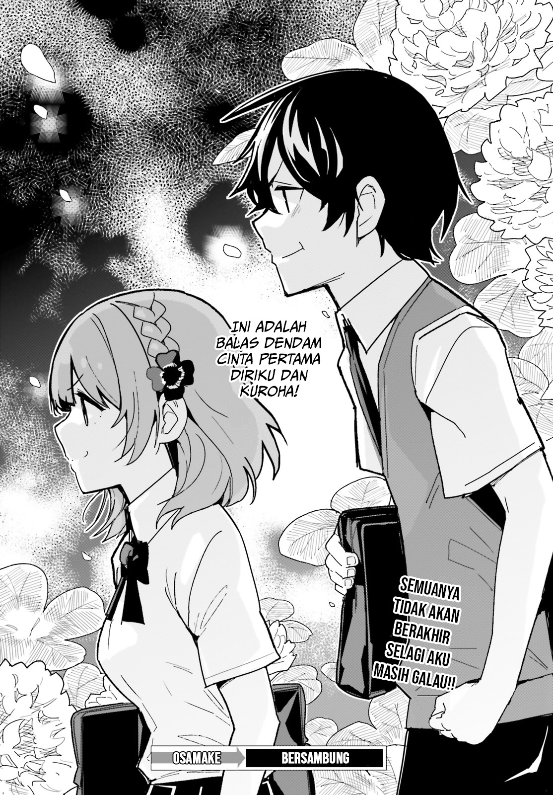 osananajimi-ga-zettai-ni-makenai-love-comedy - Chapter: 2