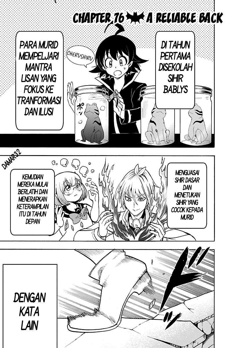 mairimashita-iruma-kun - Chapter: 76