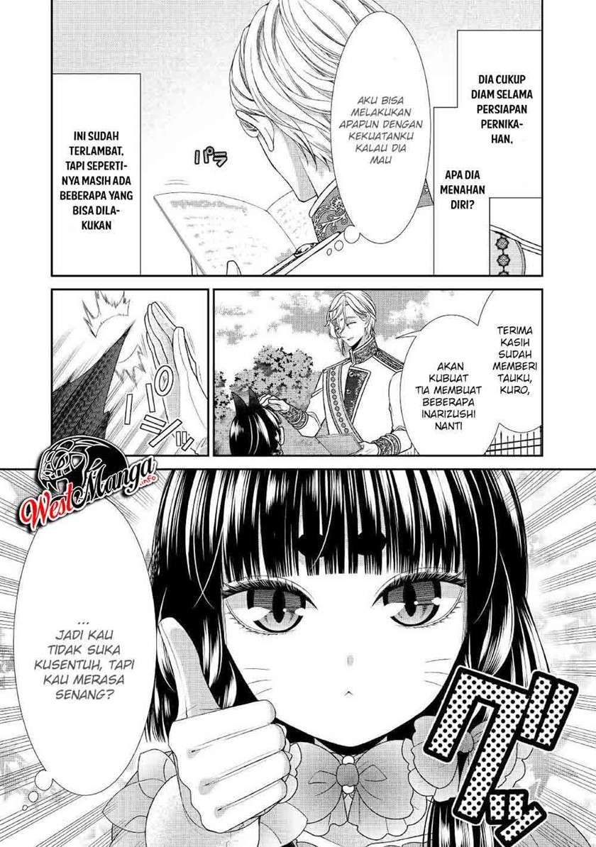 jishou-akuyaku-reijou-na-konyakusha-no-kansatsu-kiroku - Chapter: 31