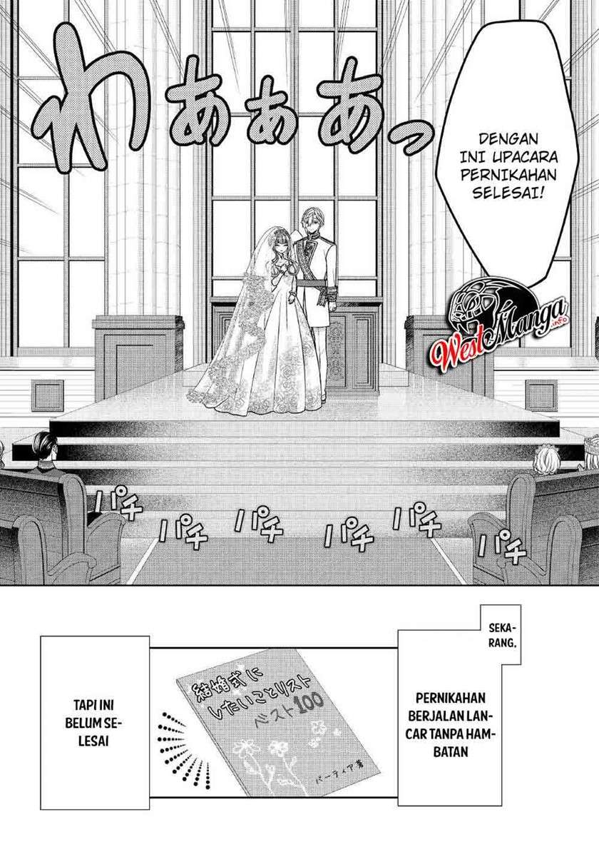 jishou-akuyaku-reijou-na-konyakusha-no-kansatsu-kiroku - Chapter: 31