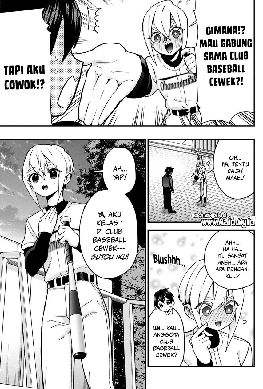 kimi-no-koto-ga-dai-dai-dai-dai-daisuki-na-100-ri-no-kanojo - Chapter: 33