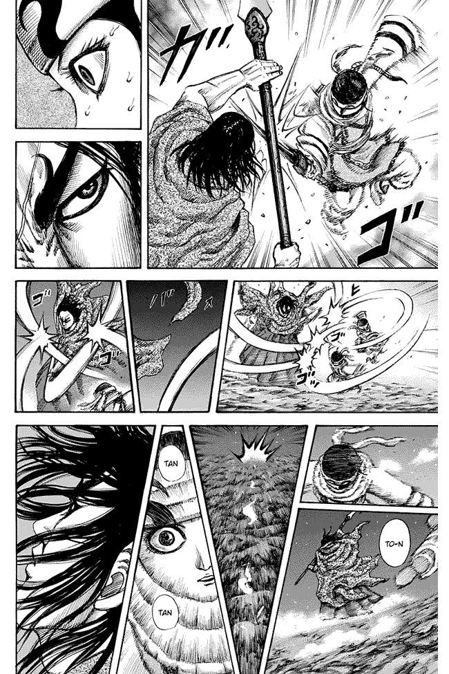 kingdom - Chapter: 142