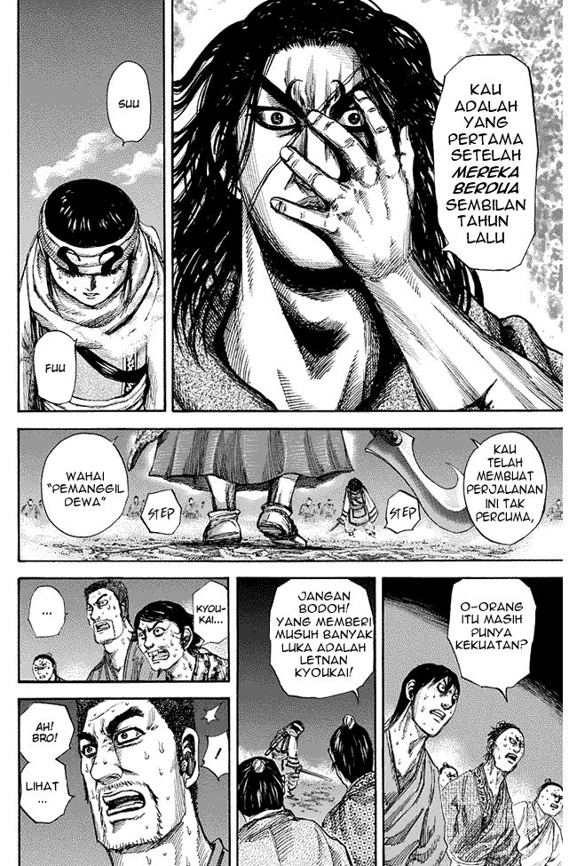 kingdom - Chapter: 142