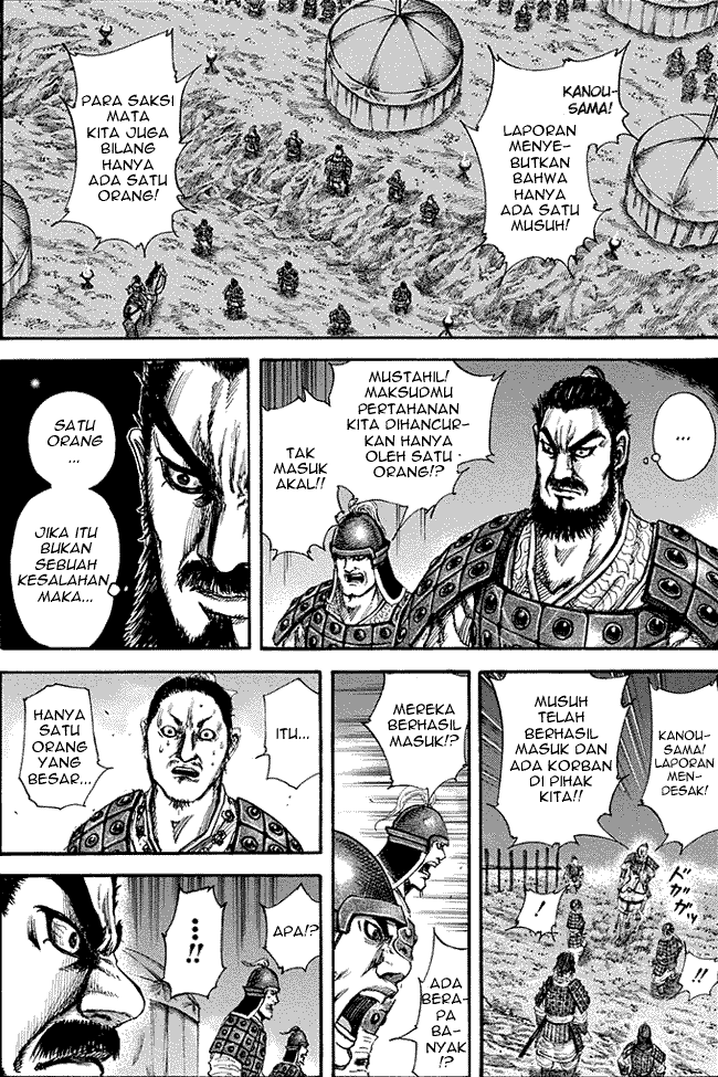 kingdom - Chapter: 142