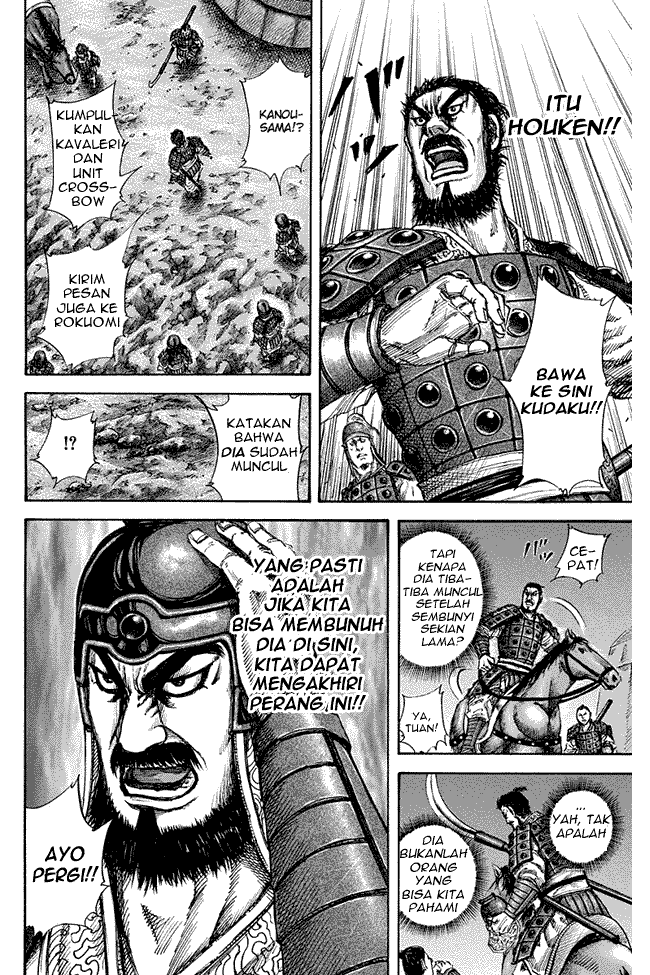 kingdom - Chapter: 142