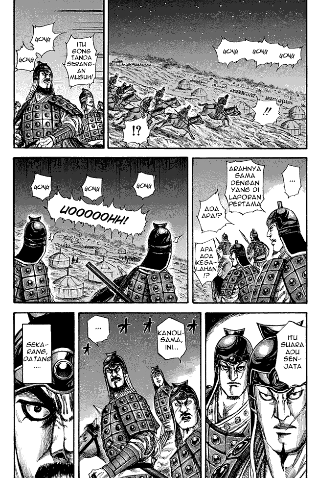 kingdom - Chapter: 142