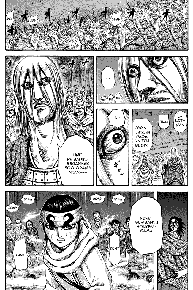 kingdom - Chapter: 142