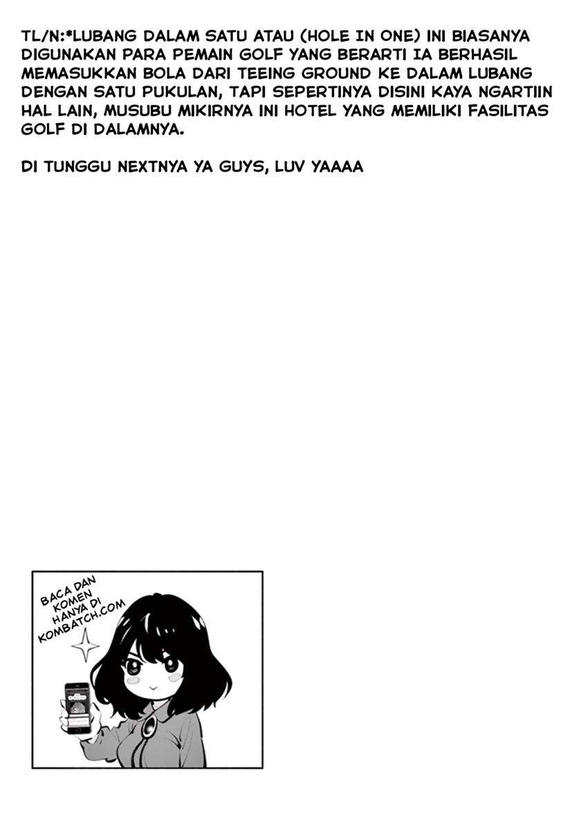 asoko-de-hataraku-musubu-san - Chapter: 27