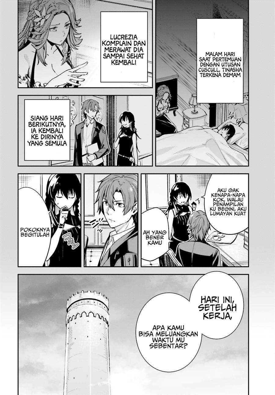 unnamed-memory - Chapter: 23