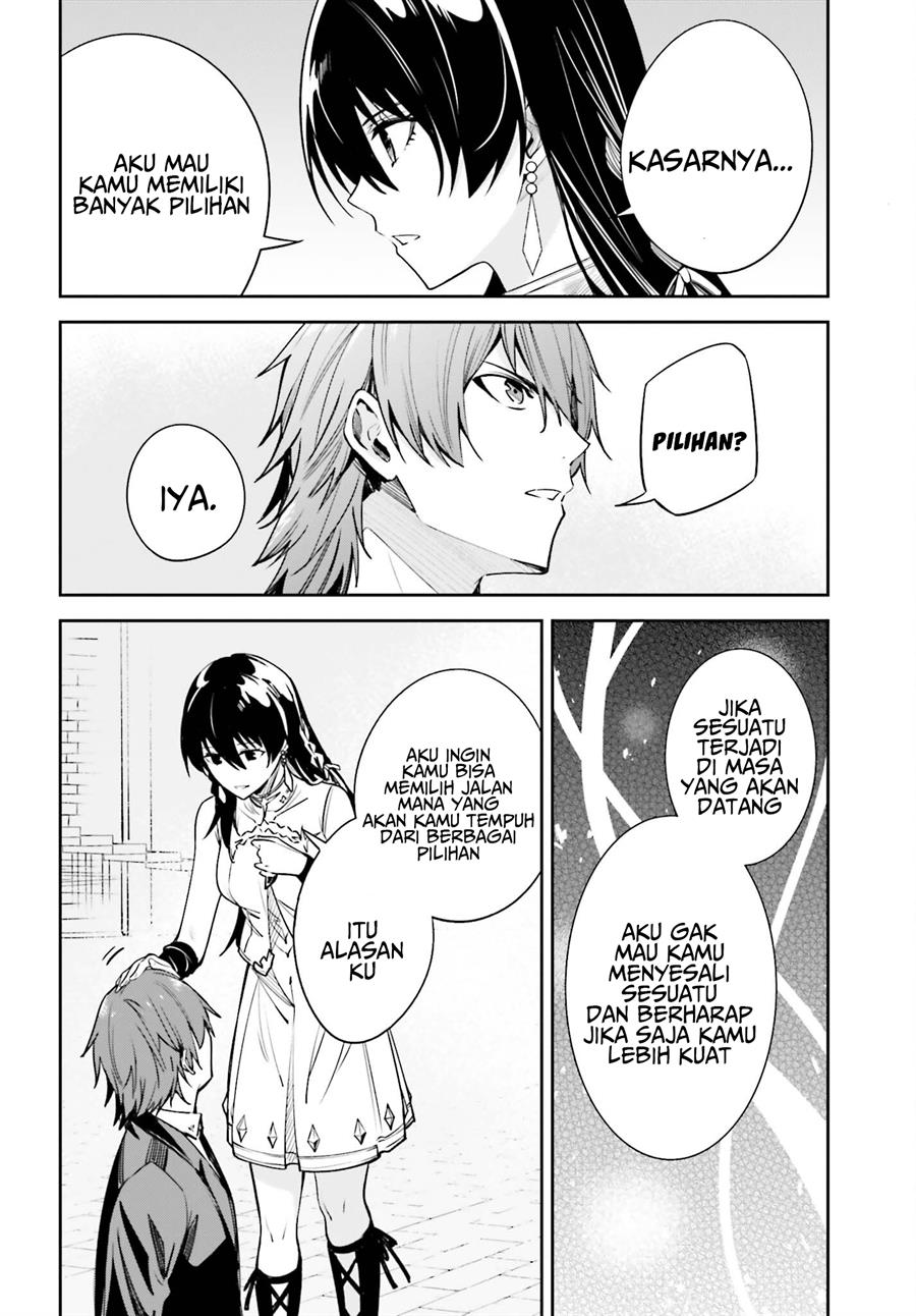 unnamed-memory - Chapter: 23