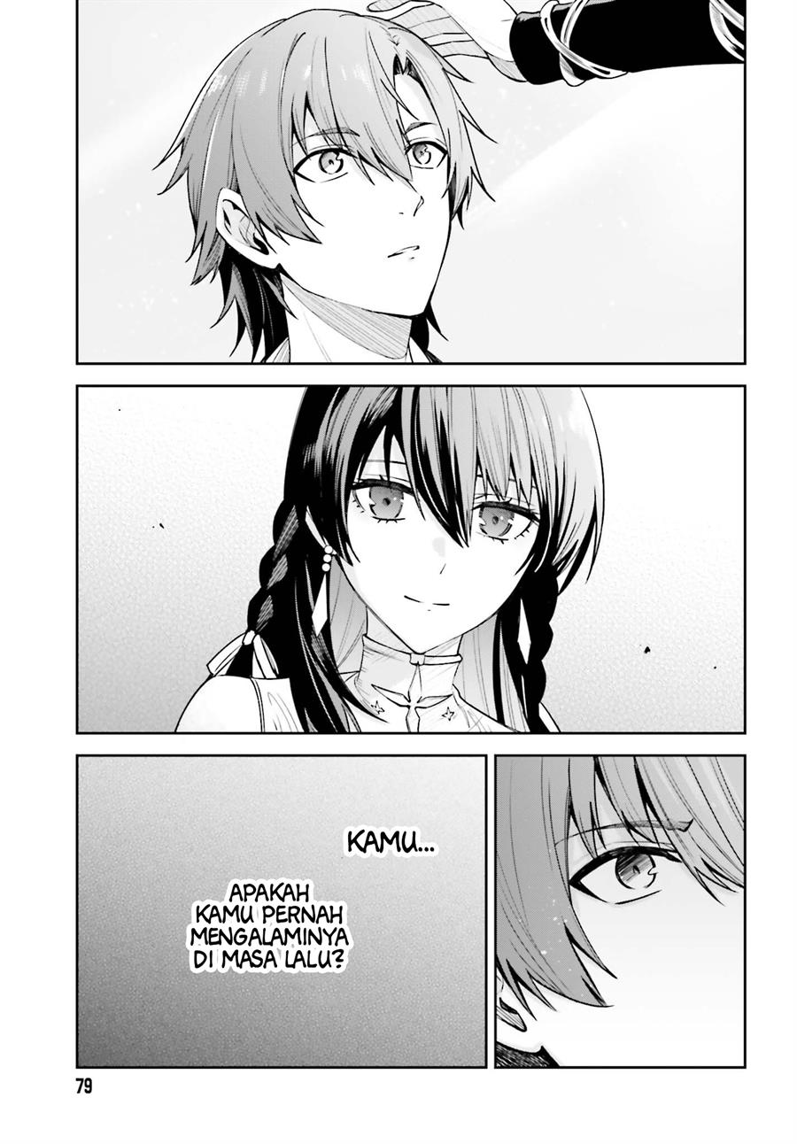 unnamed-memory - Chapter: 23