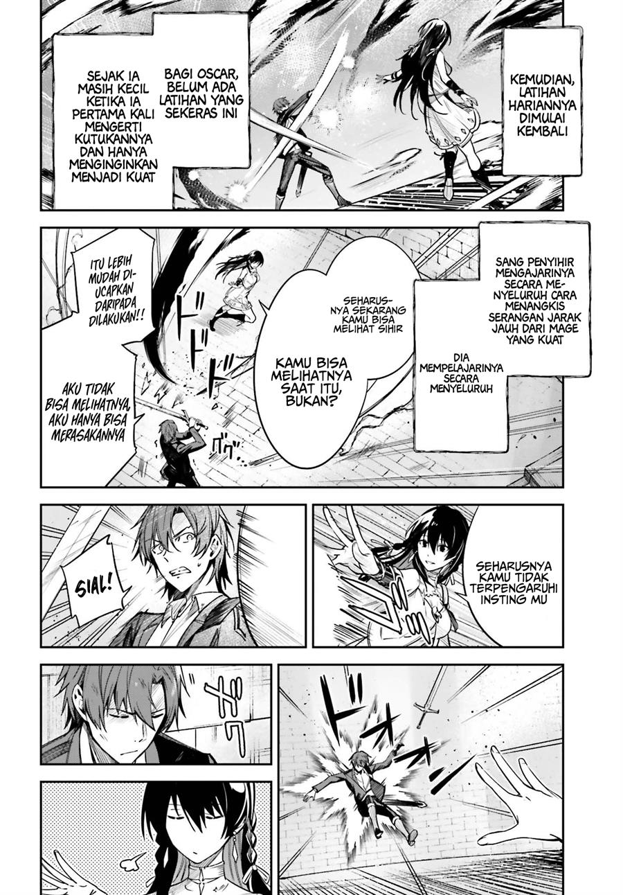 unnamed-memory - Chapter: 23