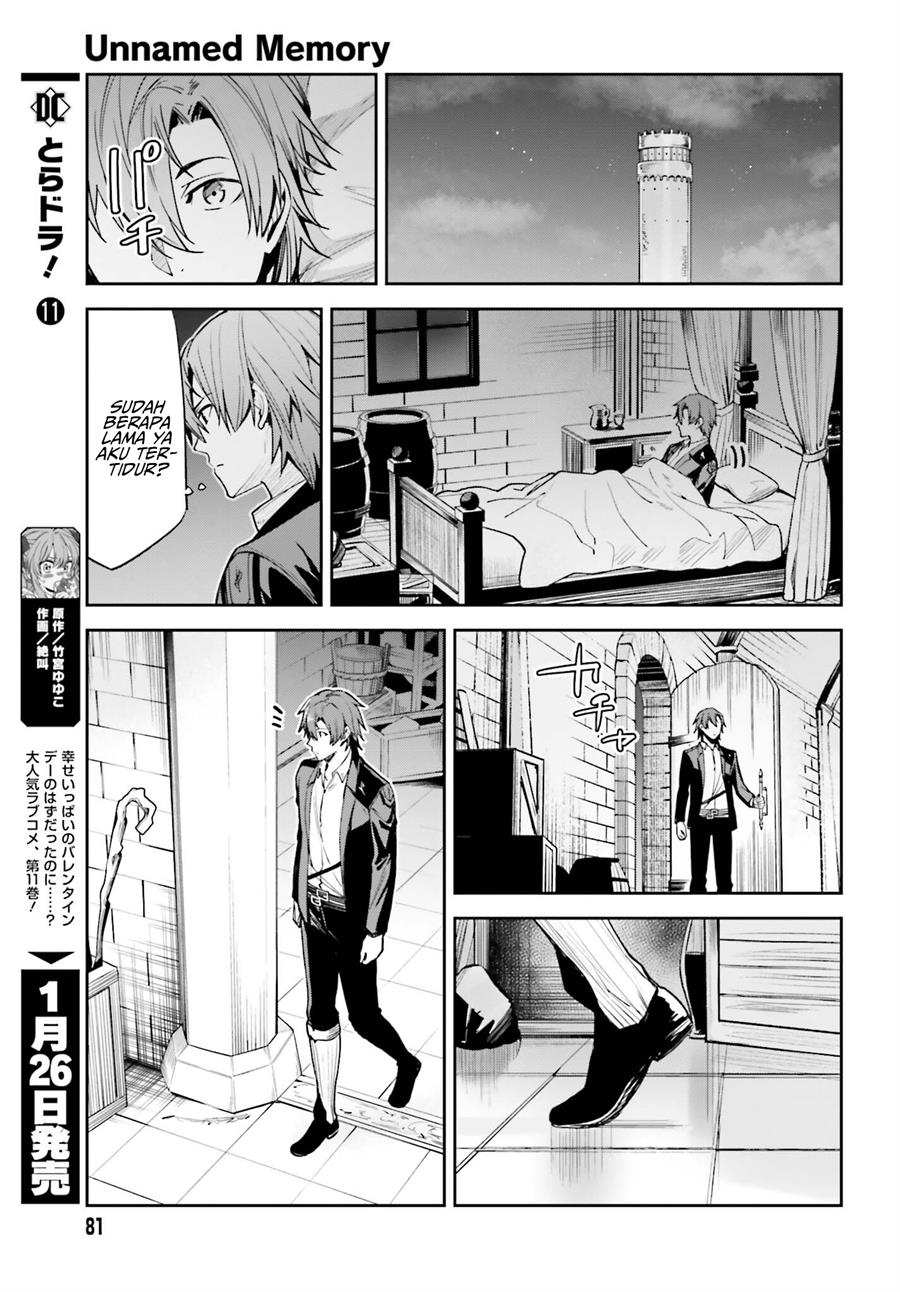 unnamed-memory - Chapter: 23
