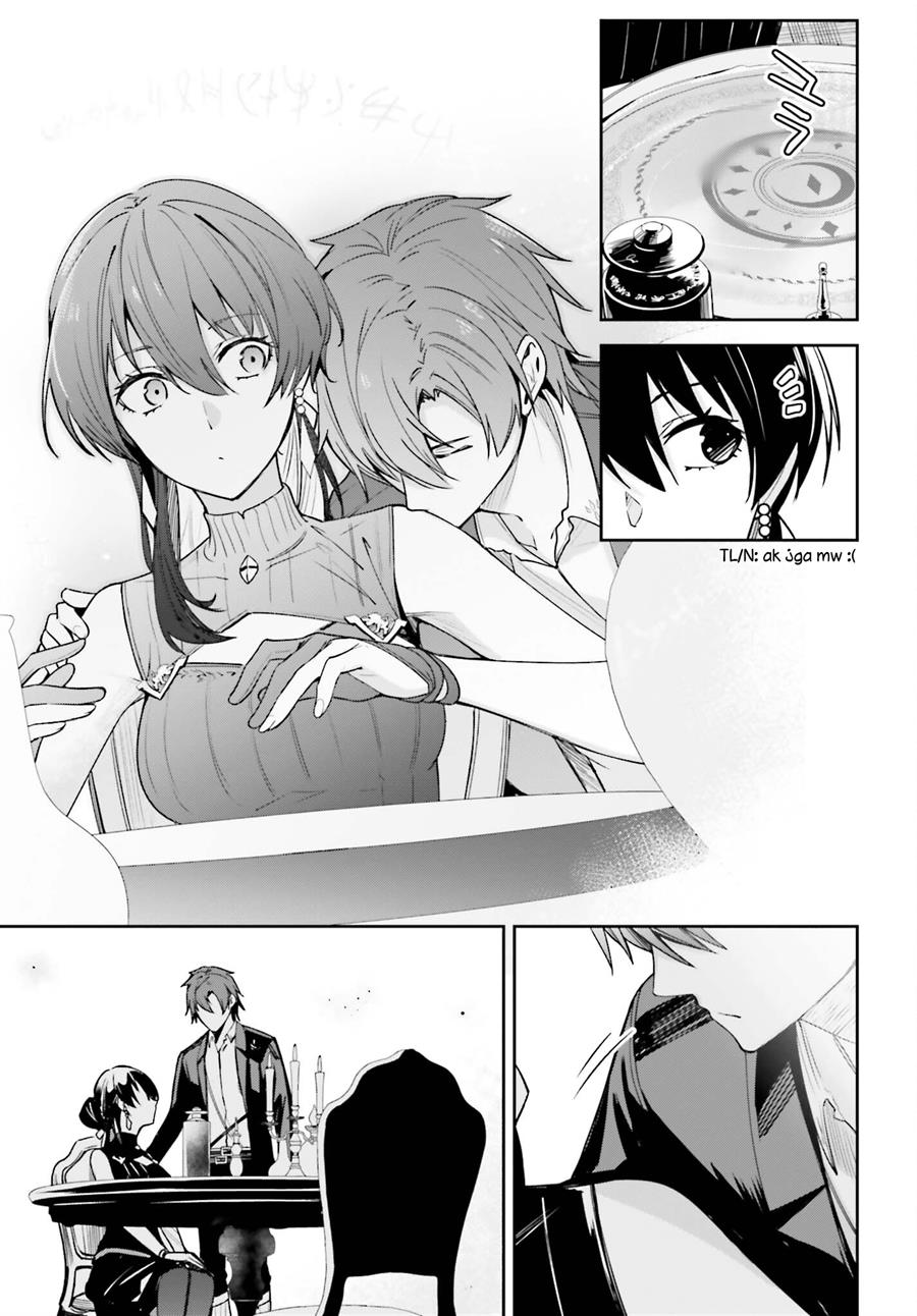 unnamed-memory - Chapter: 23